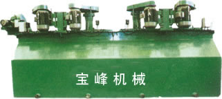 洛陽寶峰供應全套選礦設備