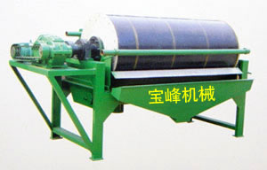 洛陽寶峰供應全套選礦設備