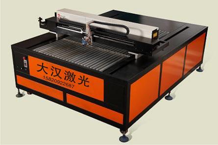 價格優惠出售激光切割機