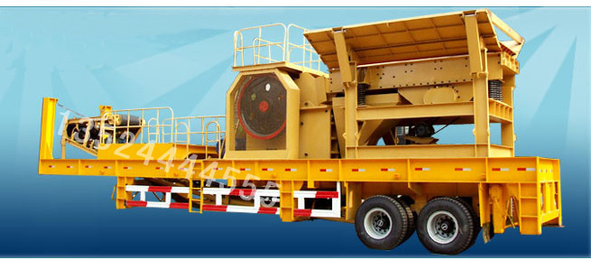 上海移動式破碎設備/移動破碎機/移動式破碎機cyn