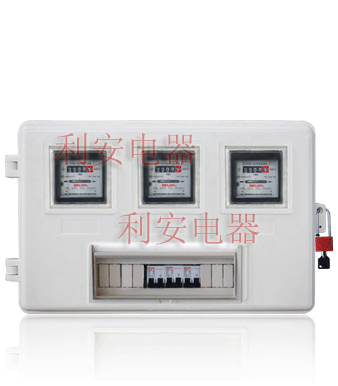玻璃鋼電表箱