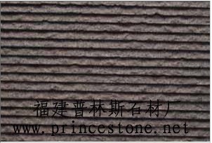 供應灰色花崗巖-G654溝槽面