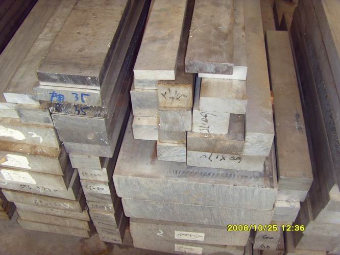 7075鋁板 ，7075航空鋁