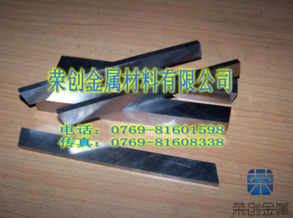 批發(fā)進口瑞典一勝百超硬白鋼車刀、白鋼精磨棒