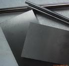 鎢鋼 G4 G5 G6 G7 G8 G9 硬質合金