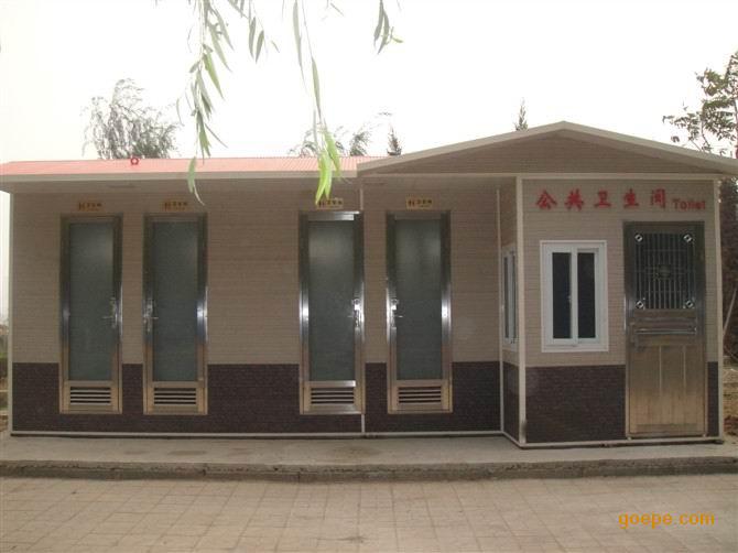 發泡式環保生態廁所