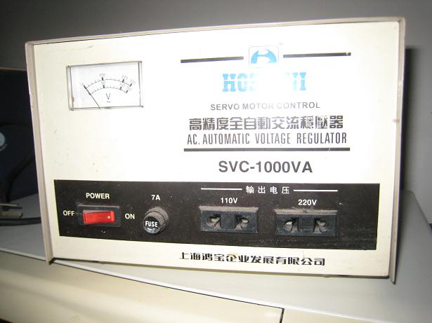 二手高精度全自動交流穩壓器SVC-1000VA