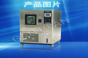 濕熱交變試驗(yàn)箱/可靠性恒溫恒濕試驗(yàn)箱
