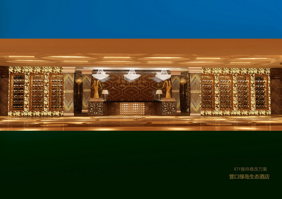 大石橋綠島商務會所06