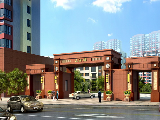 撫順市上河郡小區大門01