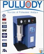 油液激光顆粒計數器