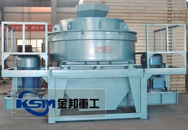 陜西石灰石制砂機/制砂破碎機/制砂機廠家