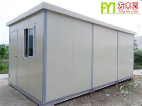 沈陽輕鋼集成活動房