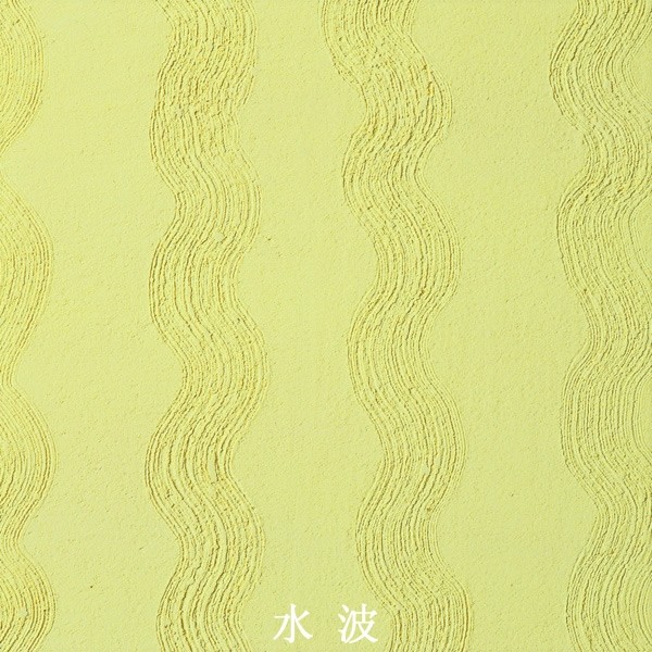 硅藻泥的價格誰家z經濟！優特美筑！