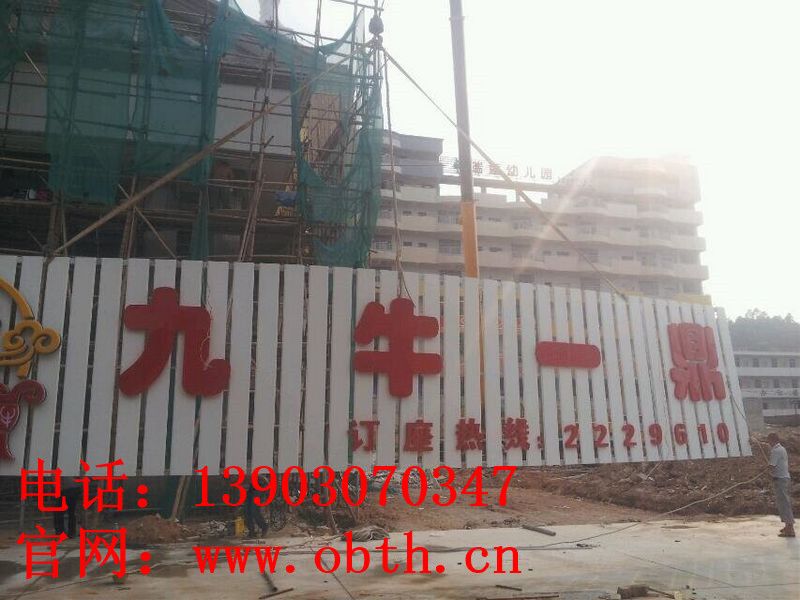 招牌用鋁單板出售 鋁單板廠家