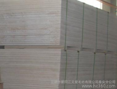 玻鎂板批發玻鎂隔墻板|玻鎂吊頂板|山東泰安