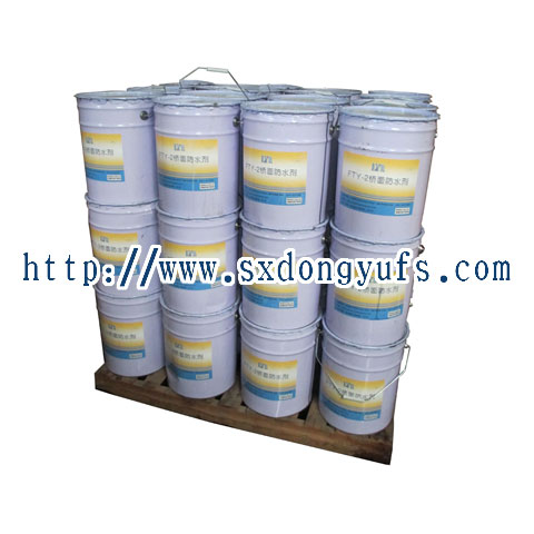 供應橋面防水劑FTY-2橋面防水劑
