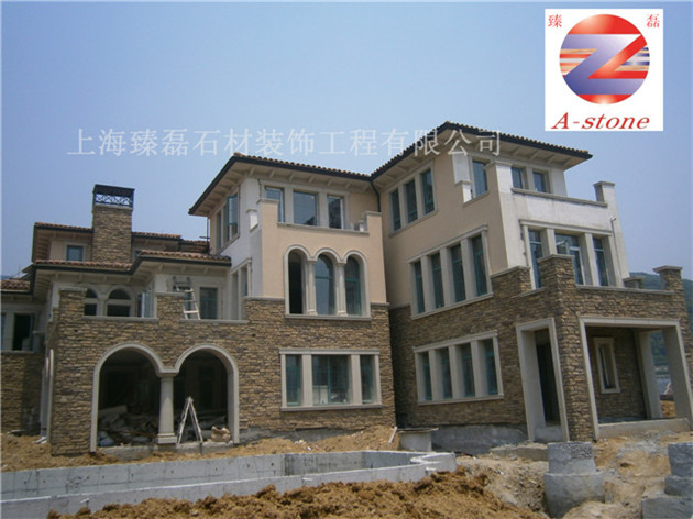 寧波九龍湖別墅區