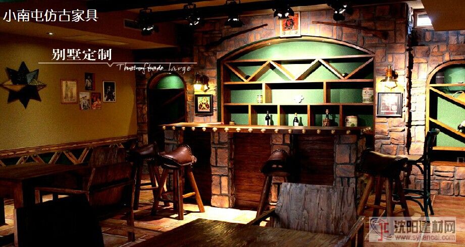 别墅老榆木家具定制案例