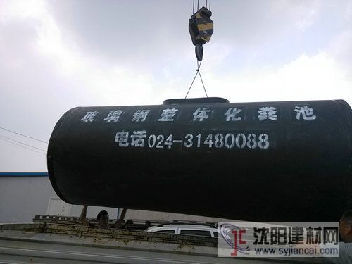 新民市玖龍紙業（中國最大造紙集團）