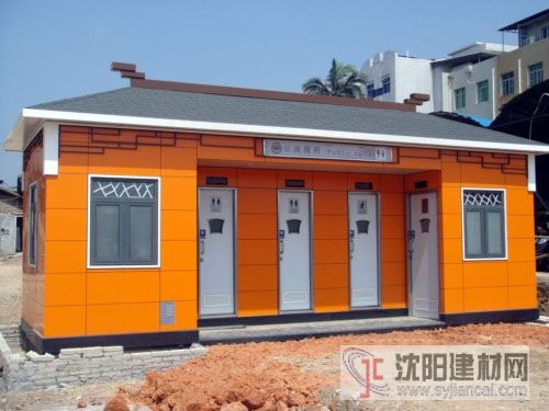 景觀移動廁所，移動式廁所生產廠家