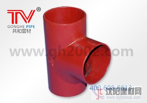 供應(yīng)惠州“TY”牌鑄鐵排水管件順水三通-共和管材