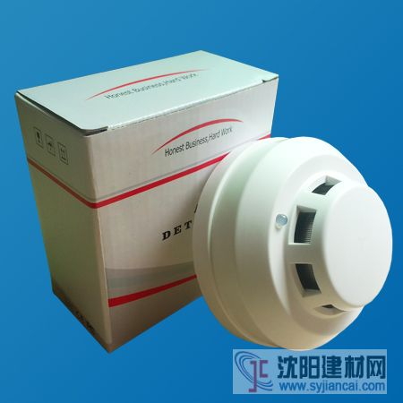 沈陽繼電器輸出煙霧報警器WG-yg-2l