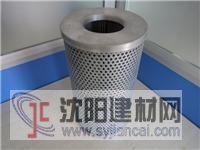 廠家優(yōu)惠價(jià)NLX-25×20黎明濾芯