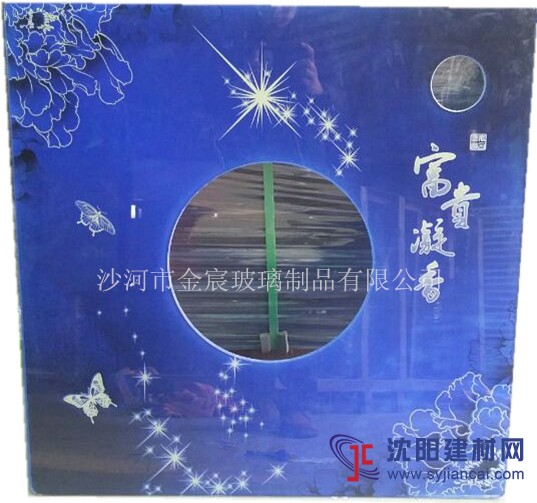 節能家用取暖爐柴火爐 木柴爐 回風爐