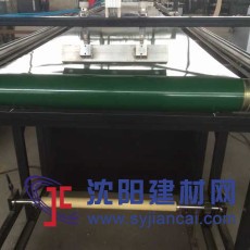 條幅絲網印刷機 條幅機生產廠家