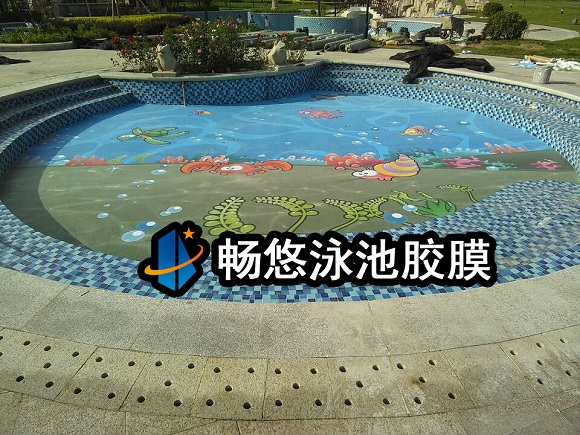 秦皇岛盛泰开元度假酒店防水胶膜