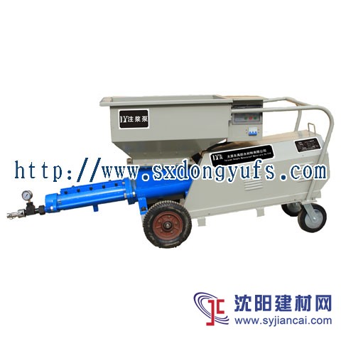 供應水泥灌漿泵水泥砂漿泵水泥灌注泵