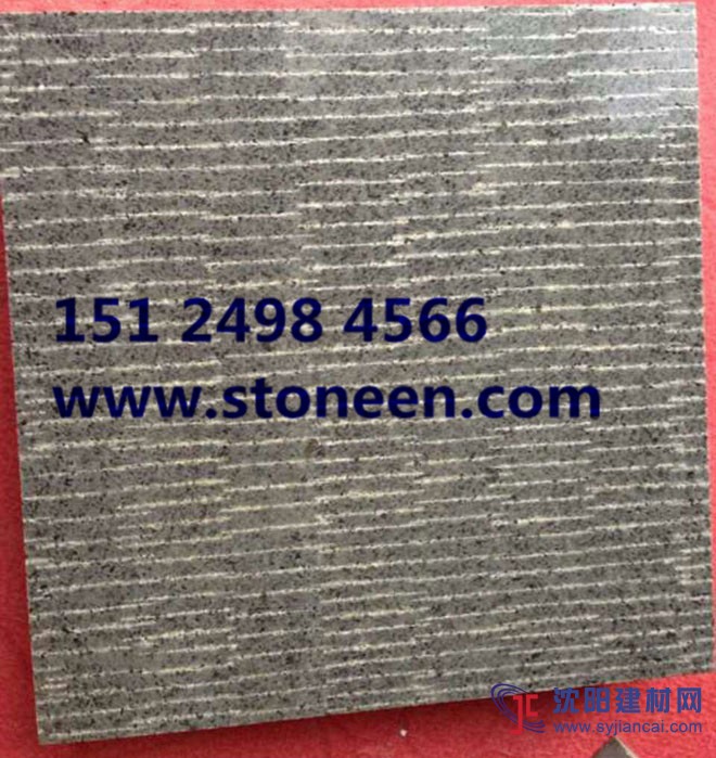 中國黑蒙古黑環境石材