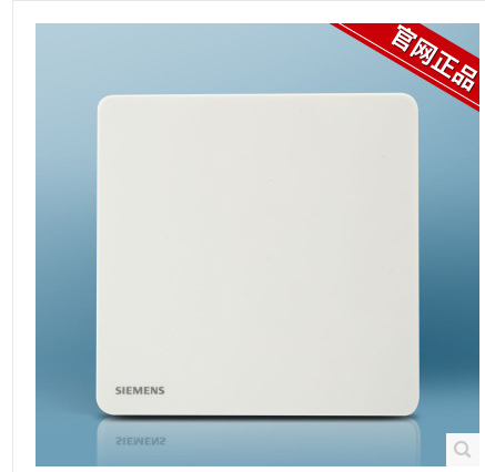 西門子睿智爆款特價，一開單控