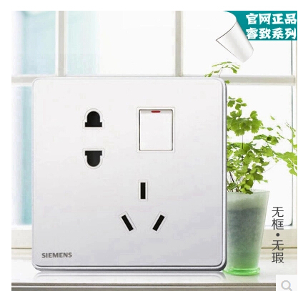 西門子開關總代理通遼批發，西門子開關插座正品批發