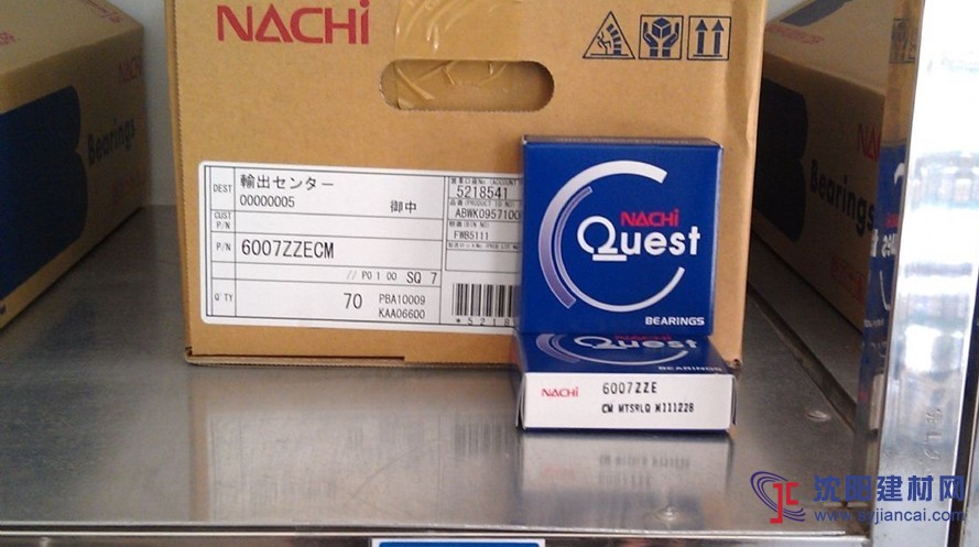 日本NACHI深溝球軸承經銷商重慶NACHI軸承6210-Z