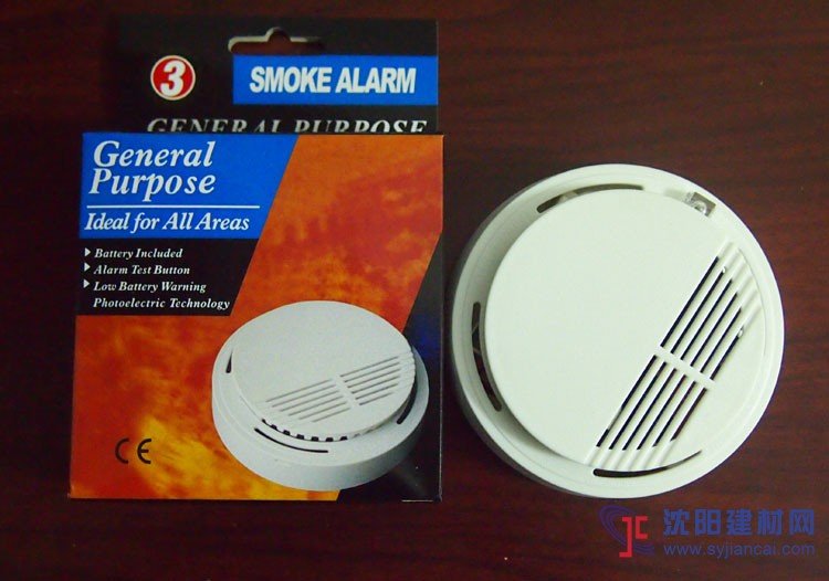 智能獨立煙霧報警器SS168