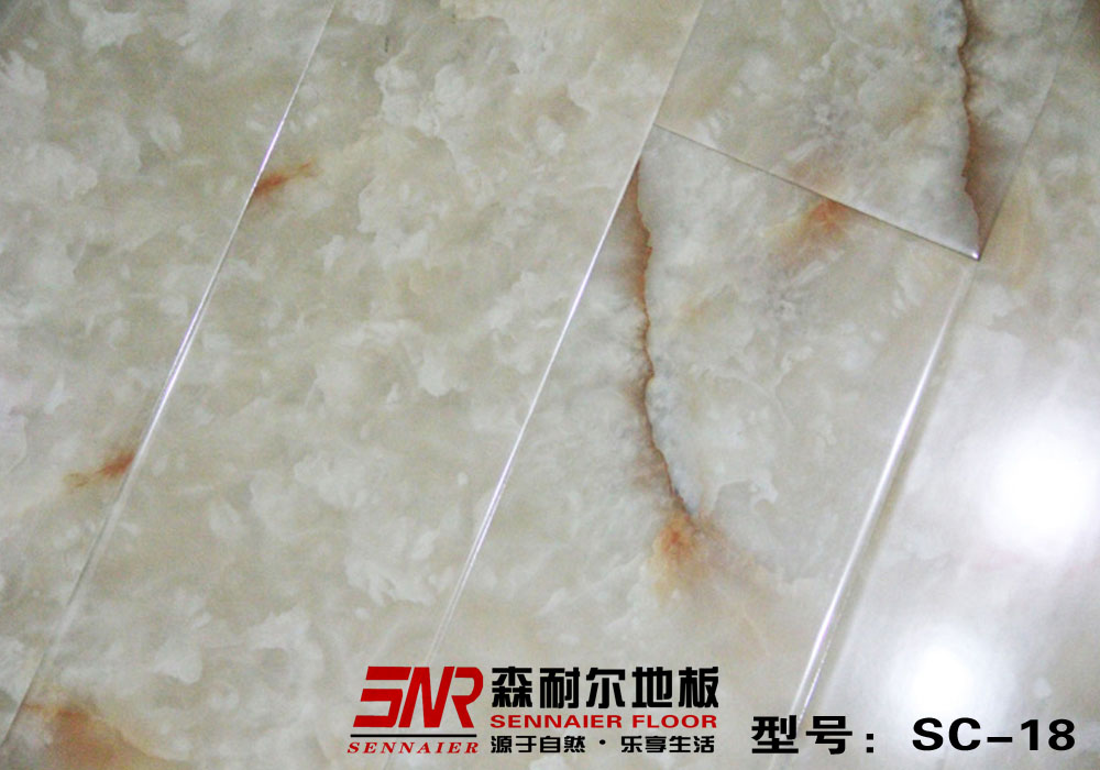 森耐尔地板SC-18