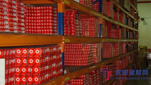 日本ASAHI深溝球軸承總經銷武漢ASAHI軸承