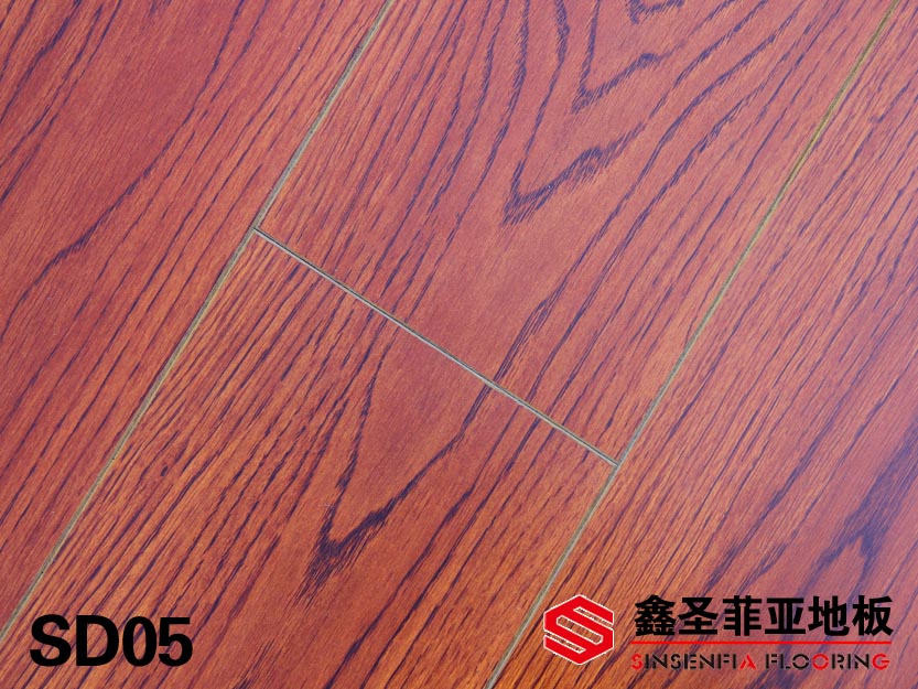 鑫圣菲亞地板 SD05