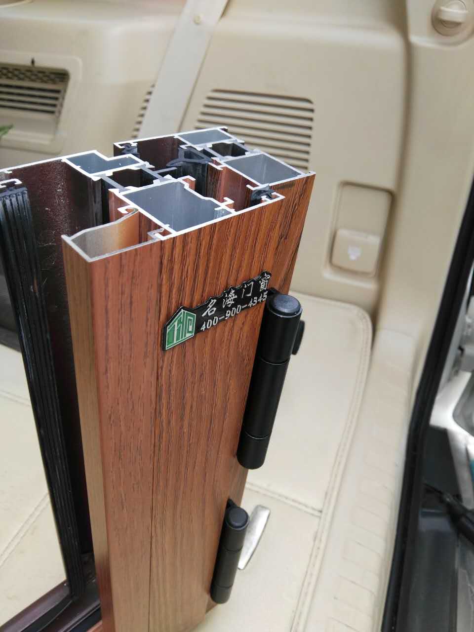 沈陽名海門窗產(chǎn)品局部展示效果