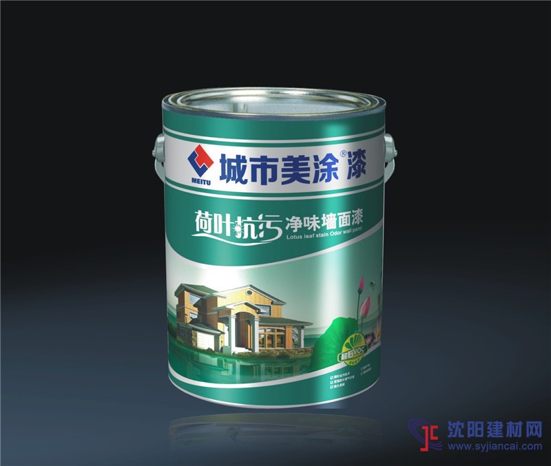 環保乳膠漆暢銷品牌，乳膠漆招商代理