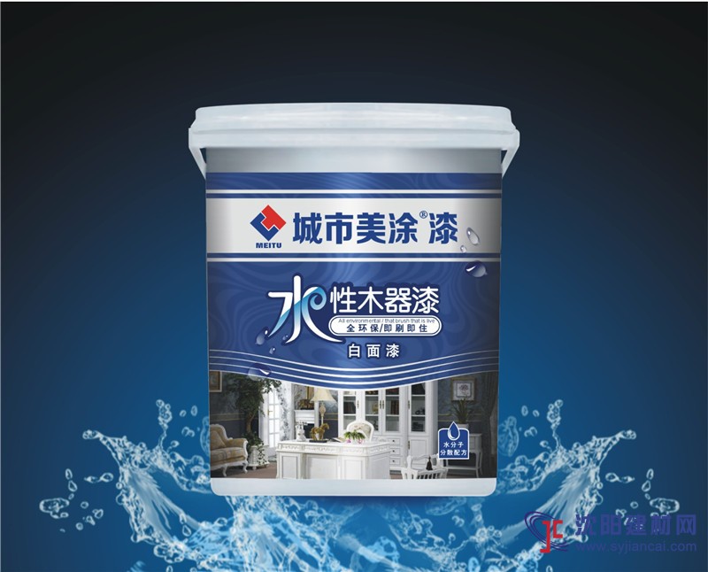 國產高檔水性油漆，水性木器漆品牌排行榜