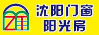 沈阳门窗阳光房