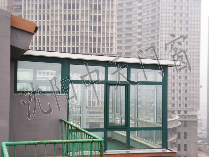 長白苑之六德高瓦陽光房