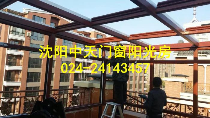 鞍山陽光房廠家-中天門窗陽光房