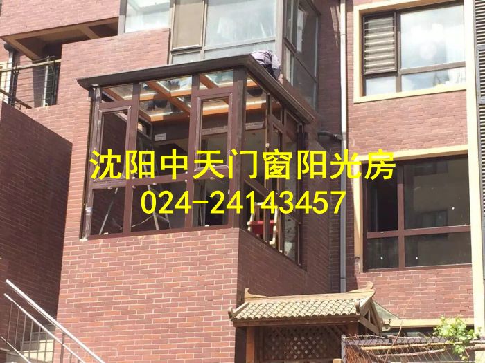 沈陽封陽臺廠家，沈陽封陽臺哪家好？封陽臺價格