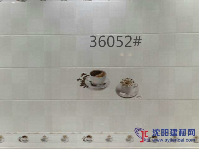 鏡面不透水內墻磚高檔瓷磚廠家批發36052