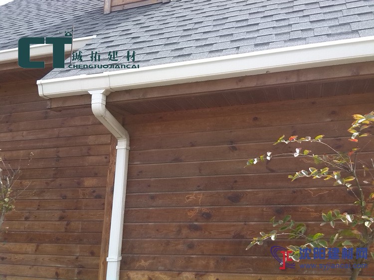 誠拓建材PVC塑料成品排水檐溝