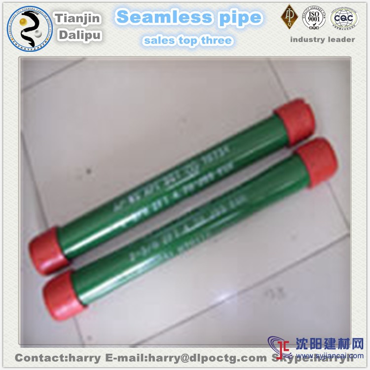 供應(yīng)N80平式 NUE不加厚帶接箍油管短節(jié)